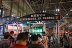 Северный железнодорожный вокзал Пекина. Beijing west Railway Station