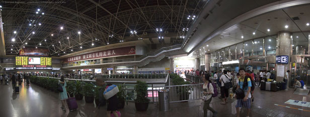 Западный железнодорожный вокзал Пекина. Beijing west Railway Station