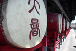Барабанная башня в Сиане. Xi'an drum tower.