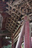 Сианьская соборная мечеть. Great Mosque of Xi'an