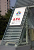 Xi`an TV Tower. Телевышка в Сиане
